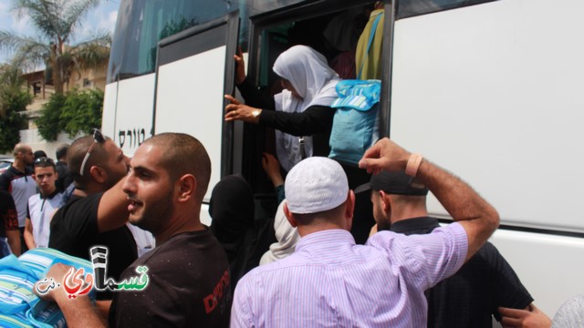 كفرقاسم -فيديو : حجا مبرور وسعيا مشكورا .. حجاج حافلة الحاج احمد الصوص تصل البلدة بسلام ودموع الفرح تغمر الجميع 